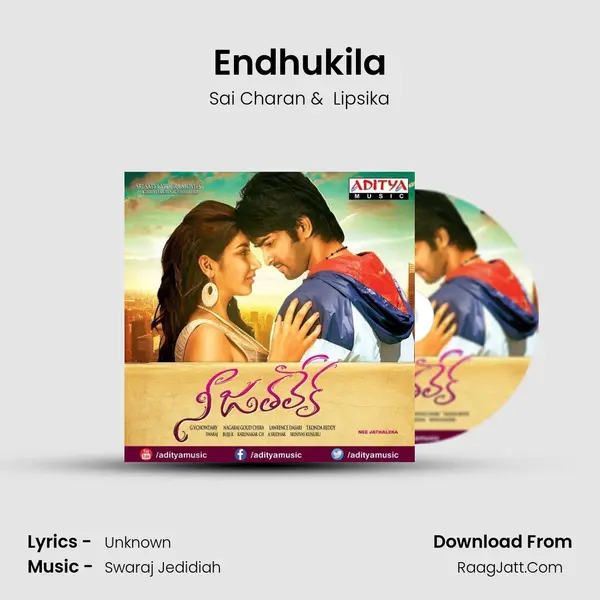 Endhukila MP3 Song by Sai Charan Cover