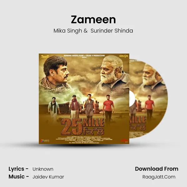 Zameen MP3 Song by Mika Singh Cover