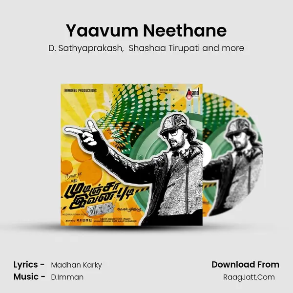 Yaavum Neethane MP3 Song by D. Sathyaprakash Cover
