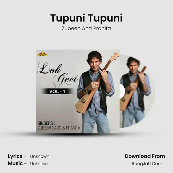 Tupuni Tupuni MP3 Song by Zubeen And Pranita Cover