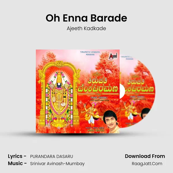 Oh Enna Barade MP3 Song by Ajeeth Kadkade Cover
