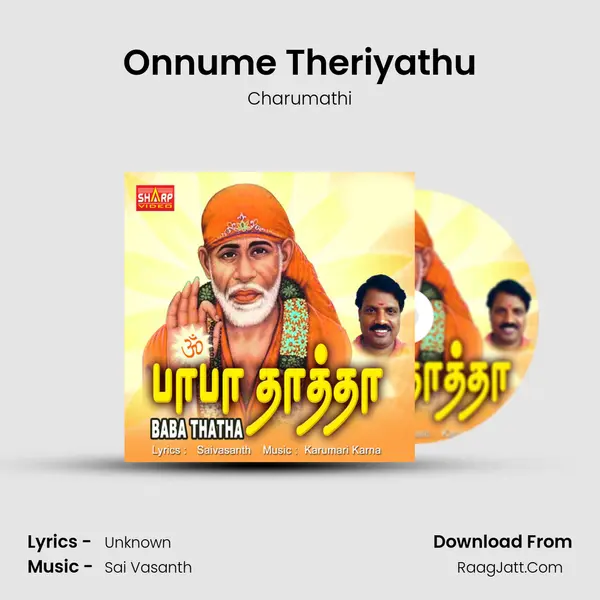 Onnume Theriyathu MP3 Song by Charumathi Cover