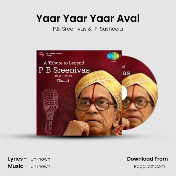 Yaar Yaar Yaar Aval Cover