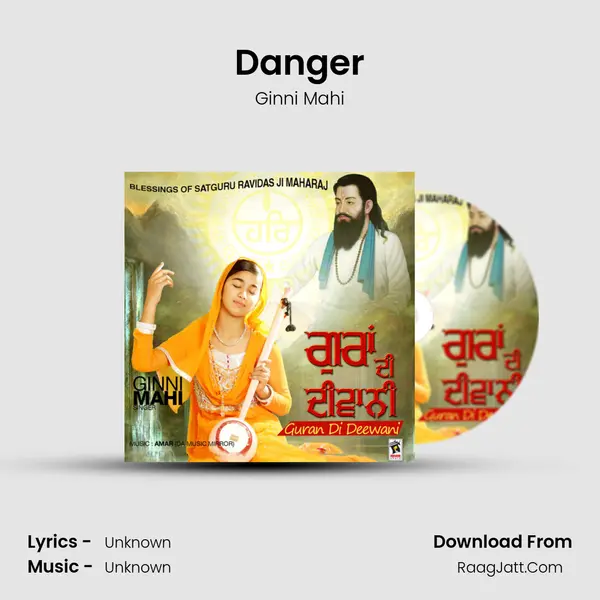 Danger MP3 Song by Ginni Mahi Cover