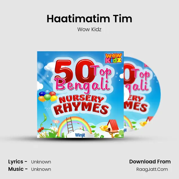 Haatimatim Tim MP3 Song by Wow Kidz Cover
