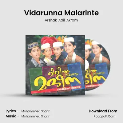Vidarunna Malarinte MP3 Song by Arshak Cover