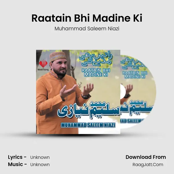 Raatain Bhi Madine Ki MP3 Song by Muhammad Saleem Niazi Cover