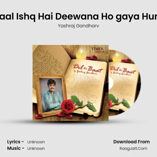 Kamaal Ishq Hai Deewana Ho gaya Hun Mai mp3 song