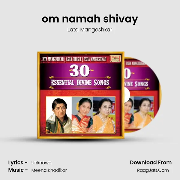 om namah shivay mp3 song