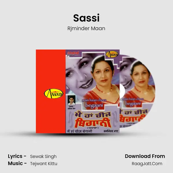 Sassi MP3 Song by Rjminder Maan Cover