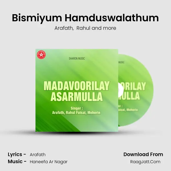 Bismiyum Hamduswalathum MP3 Song by Arafath Cover