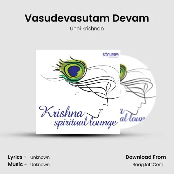 Vasudevasutam Devam MP3 Song by Unni Krishnan Cover