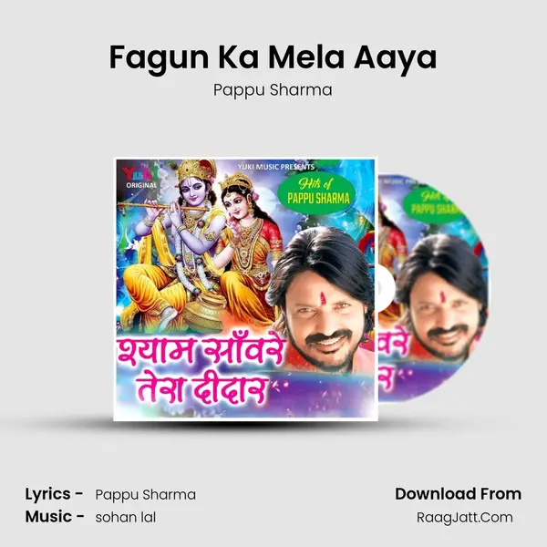 Fagun Ka Mela Aaya MP3 Song by Pappu Sharma Cover