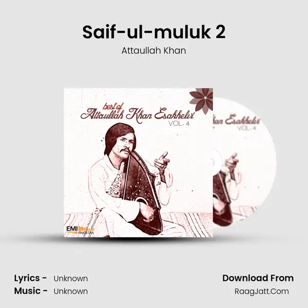 Saif-ul-muluk 2 MP3 Song by Attaullah Khan Cover