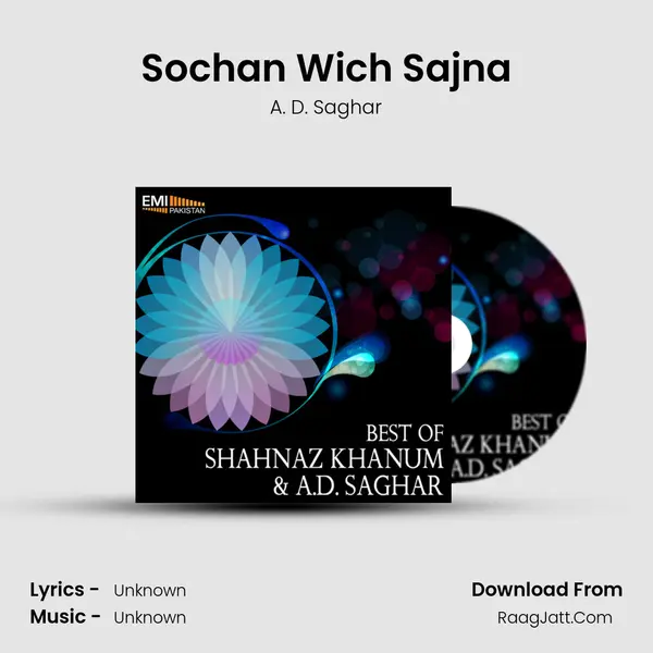 Sochan Wich Sajna MP3 Song by A. D. Saghar Cover