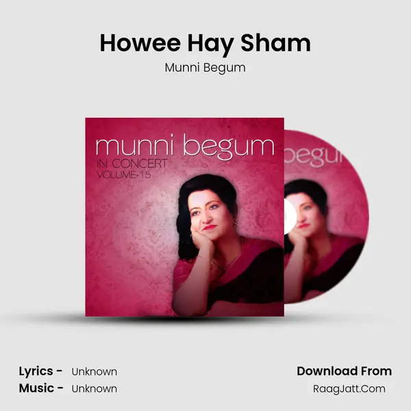 Howee Hay Sham MP3 Song by Munni Begum Cover