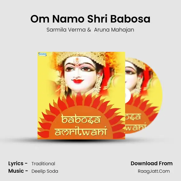 Om Namo Shri Babosa MP3 Song by Sarmila Verma Cover