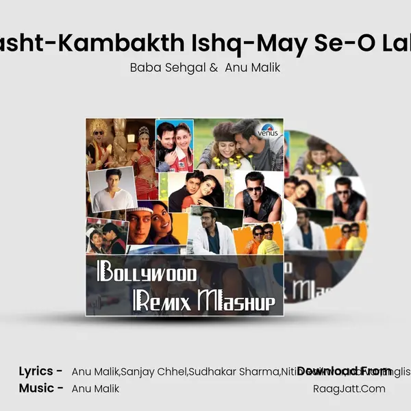 Bollywood Remix Mashup - Anu Malik