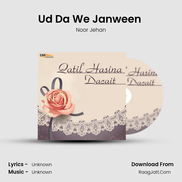 Ud Da We Janween (from 
