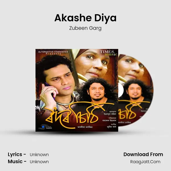 Akashe Diya MP3 Song by Zubeen Garg Cover