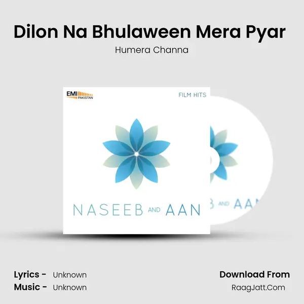 Dilon Na Bhulaween Mera Pyar (From 