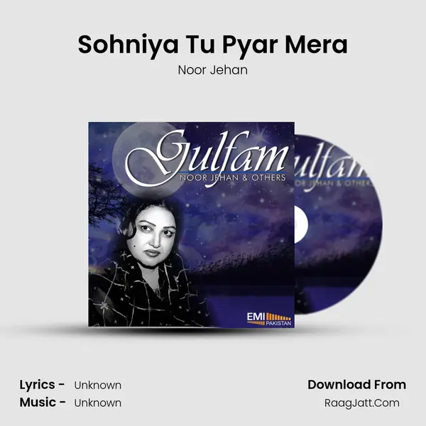 Sohniya Tu Pyar Mera MP3 Song by Noor Jehan Cover