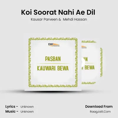 Koi Soorat Nahi Ae Dil (From 