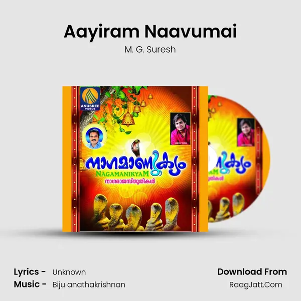 Aayiram Naavumai MP3 Song by M. G. Suresh Cover