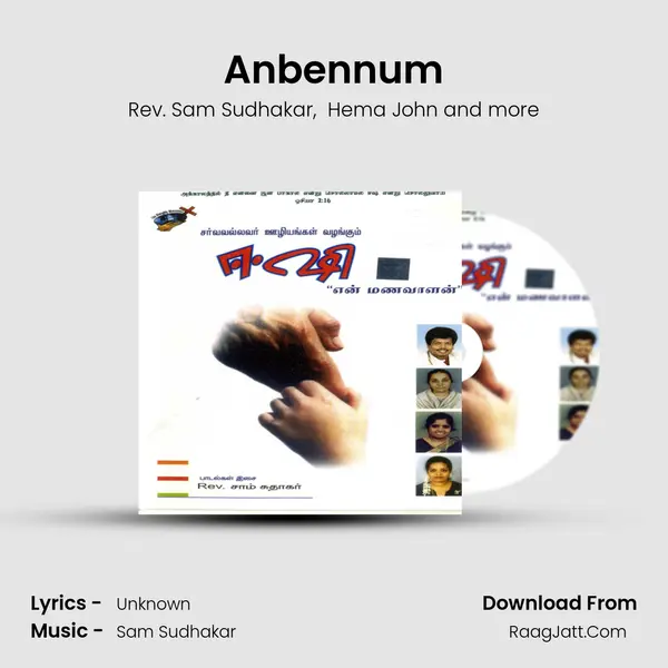 Anbennum MP3 Song by Rev. Sam Sudhakar Cover