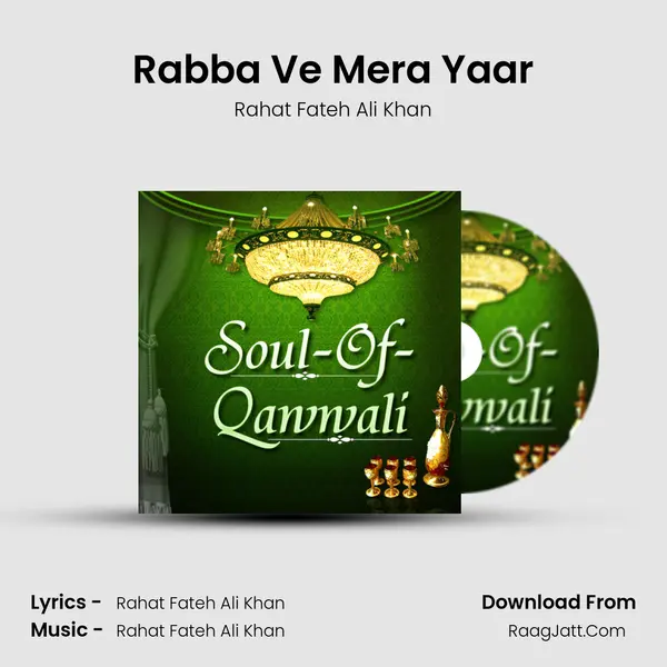Rabba Ve Mera Yaar Cover