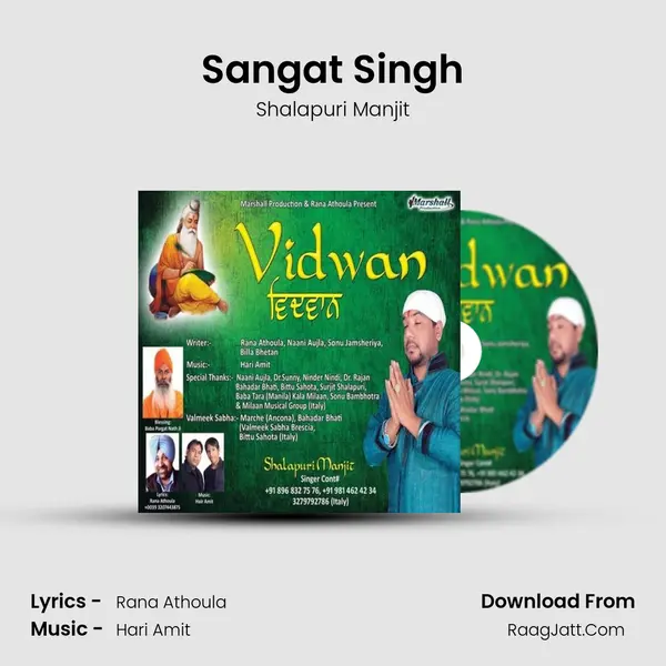 Sangat Singh MP3 Song by Shalapuri Manjit Cover
