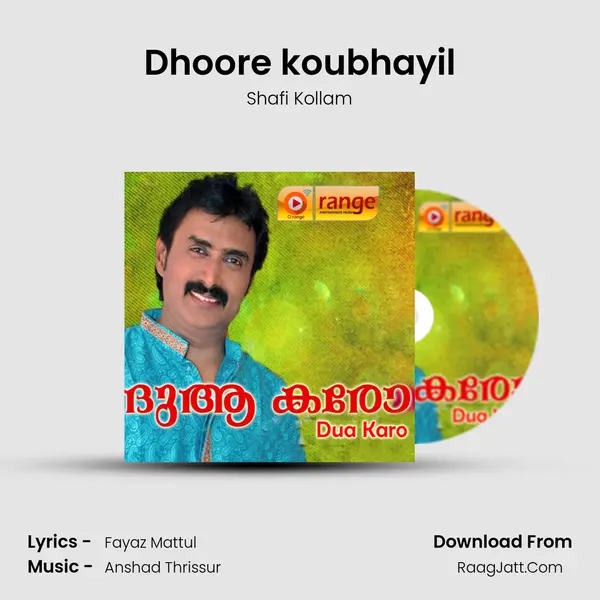 Dhoore koubhayil MP3 Song by Shafi Kollam Cover