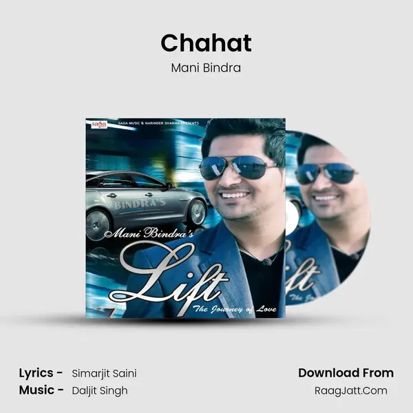 Chahat MP3 Song by Mani Bindra Cover
