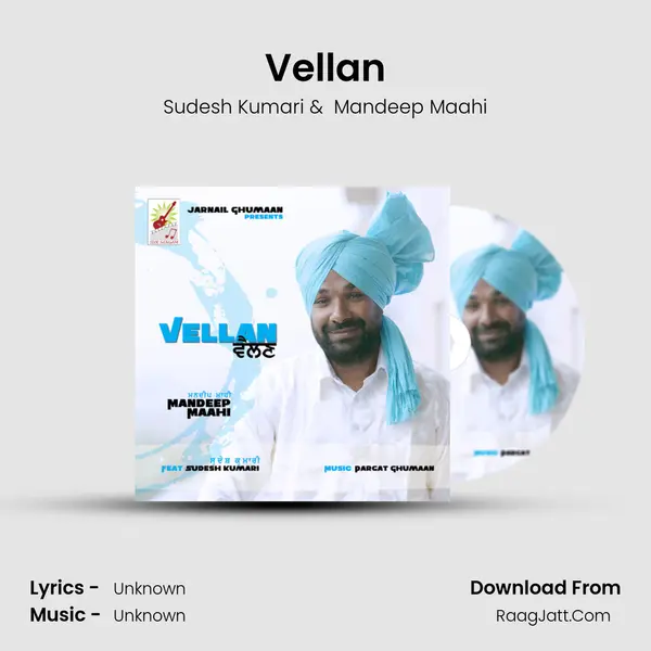 Vellan (feat. Sudesh Kumari) - Single - Sudesh Kumari