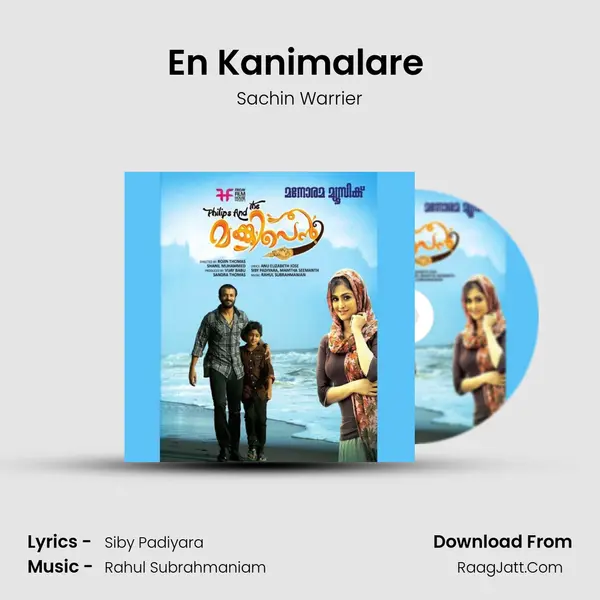 En Kanimalare (Male) mp3 song