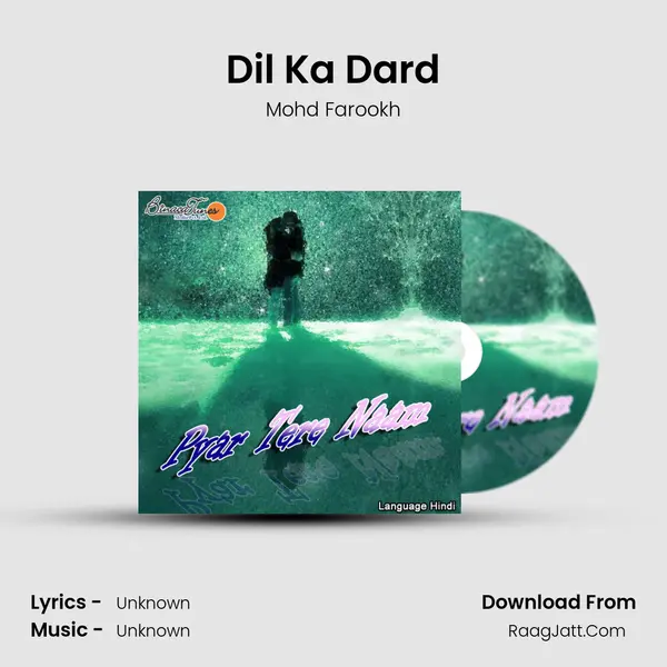 Dil Ka Dard MP3 Song by Mohd Farookh Cover