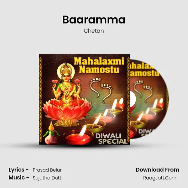 Baaramma MP3 Song by Chetan Cover