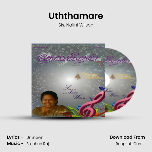 Uththamare mp3 song