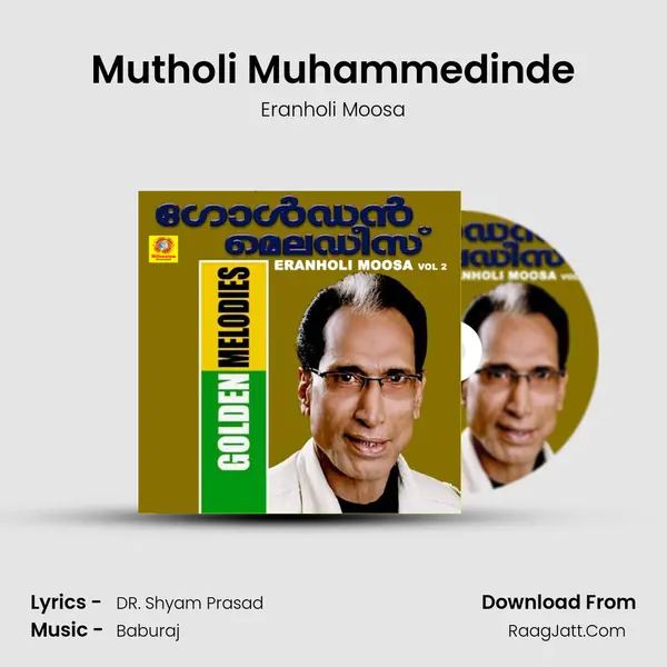 Mutholi Muhammedinde mp3 song