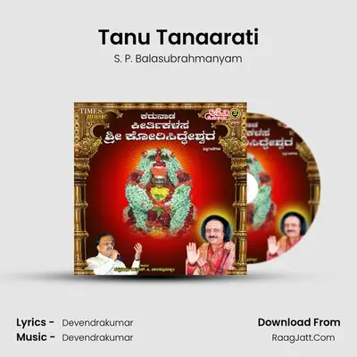 Tanu Tanaarati MP3 Song by S. P. Balasubrahmanyam Cover