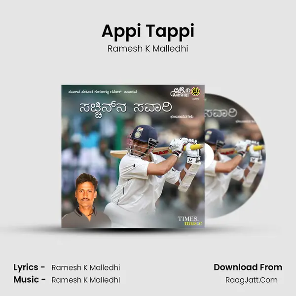 Appi Tappi MP3 Song by Ramesh K Malledhi Cover