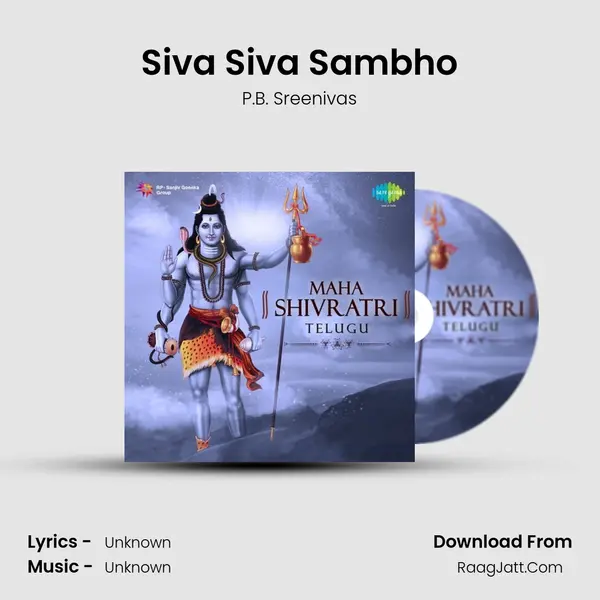 Siva Siva Sambho Cover