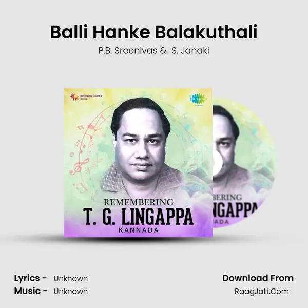 Balli Hanke Balakuthali Cover