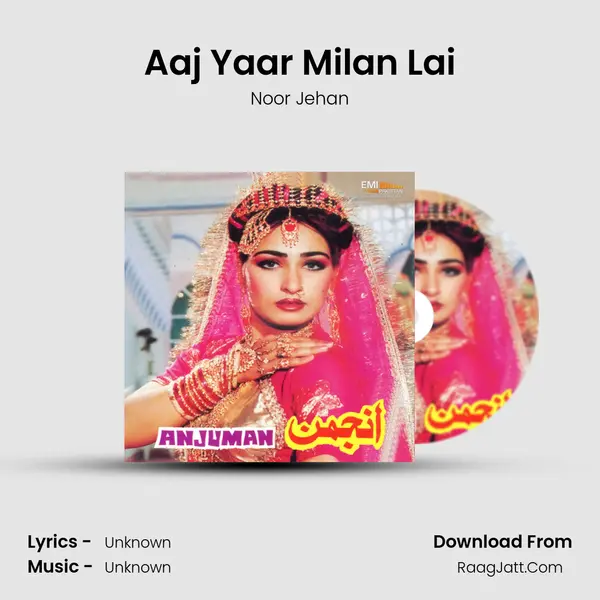 Aaj Yaar Milan Lai MP3 Song by Noor Jehan Cover