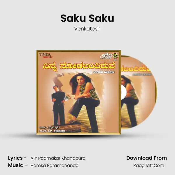 Saku Saku MP3 Song by Venkatesh Cover