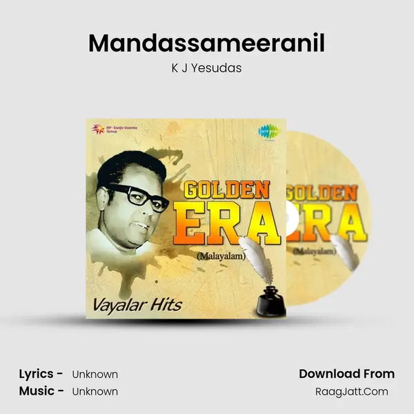Mandassameeranil Cover