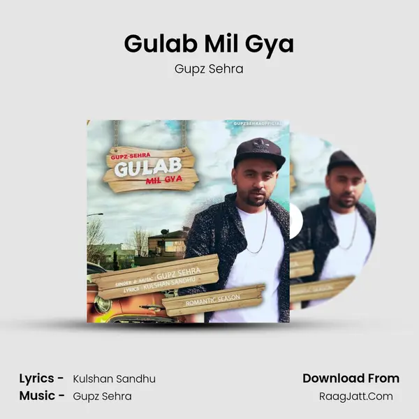 Gulab Mil Gya - Gupz Sehra