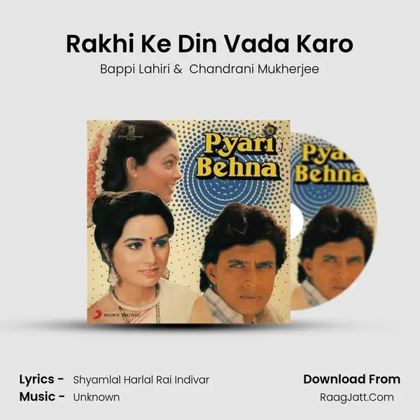 Rakhi Ke Din Vada Karo MP3 Song by Bappi Lahiri Cover