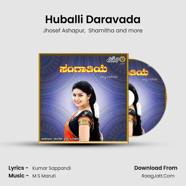 Huballi Daravada MP3 Song by Jhosef Ashapur Cover