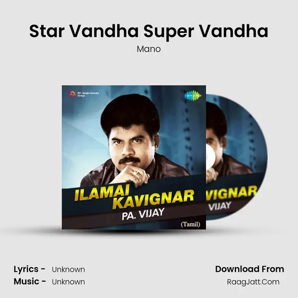 Star Vandha Super Vandha Cover